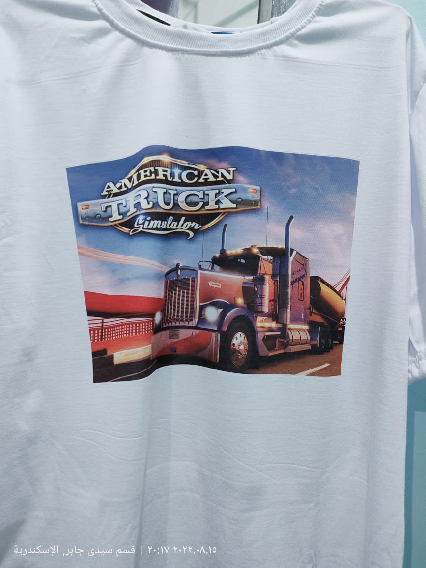 شركة حنش ستور متخصصة في طباعة الهدايا المتميزه