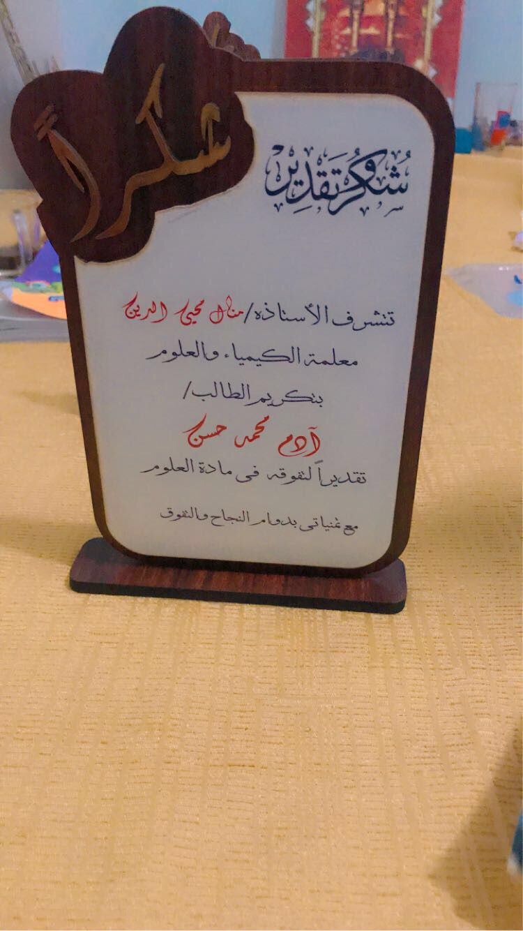 تهتم شركتنا بتقديم خدمات متنوعة في مجال الدعاية والإعلان